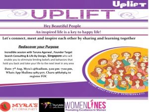 Uplift Networking Meet/ Rediscover Your Purpose Learning Session