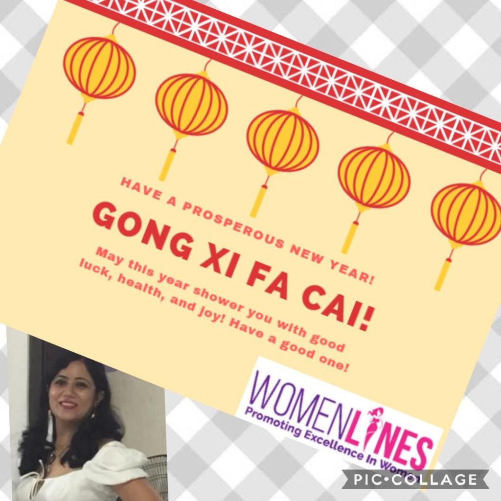 Happy Chinese New Year 2019