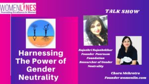 Talk Show Harnessing the Power of Gender Neutrality 1