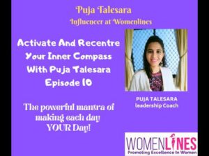 Activate and Recentre you Compass