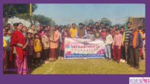 Empowering Women and Communities: Yatharthvadi Foundation’s Mission